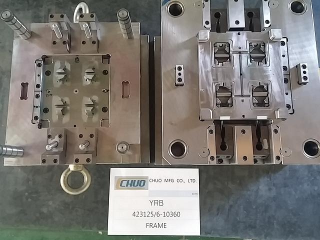 陜西注塑模具廠家